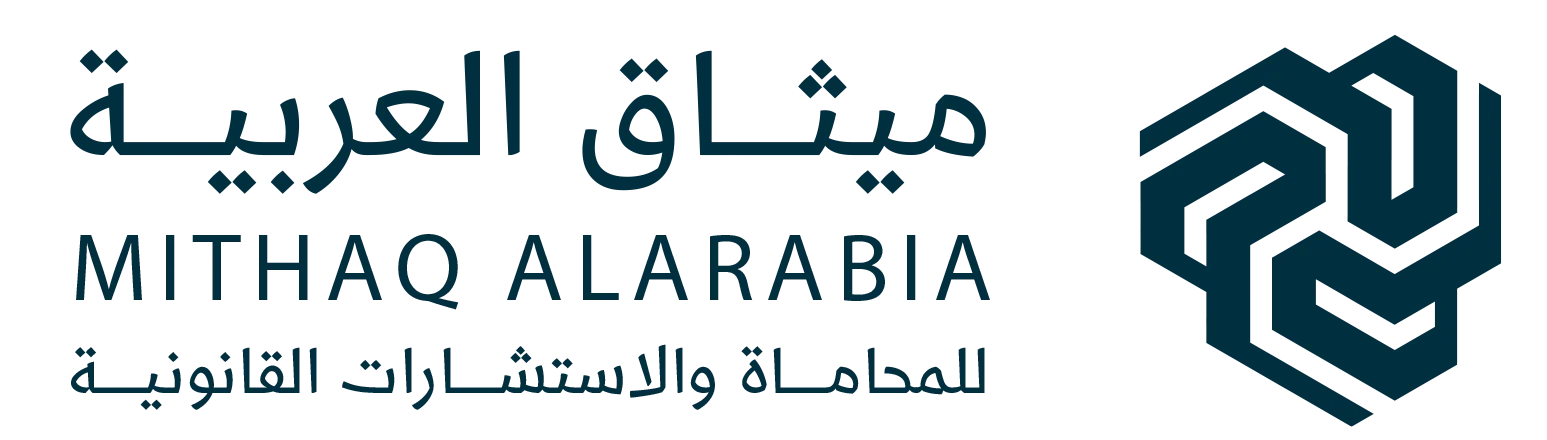 ميثاق العربية