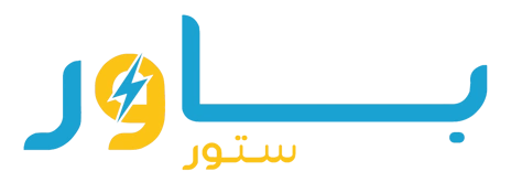 باور ستور