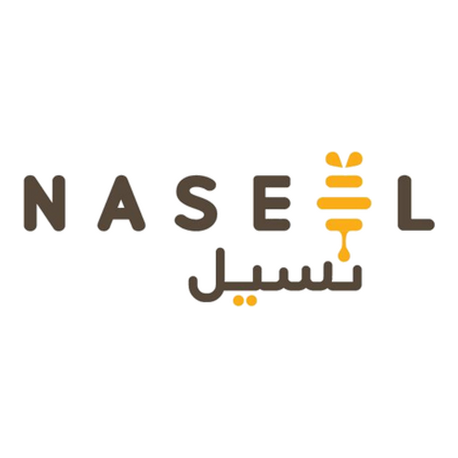 نسيل