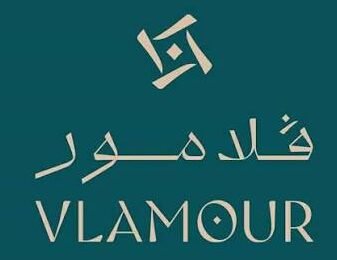 فلامور